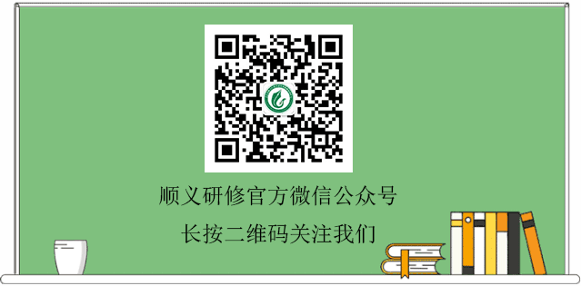哪里能找到适合初学者的篮球心理训练方法_1